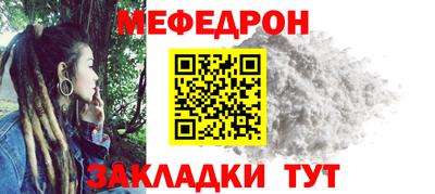ГАЛЛЮЦИНОГЕННЫЕ ГРИБЫ Бугуруслан