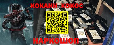 PSILOCYBIN Бузулук