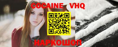ГАЛЛЮЦИНОГЕННЫЕ ГРИБЫ Бугуруслан