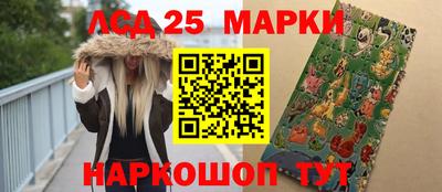 стафф Будённовск