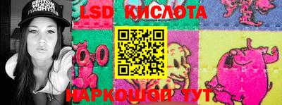 PSILOCYBIN Бузулук