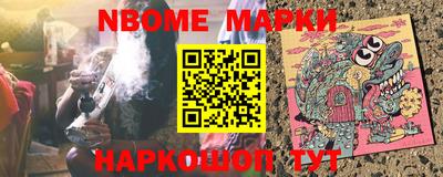 ГАЛЛЮЦИНОГЕННЫЕ ГРИБЫ Бугуруслан