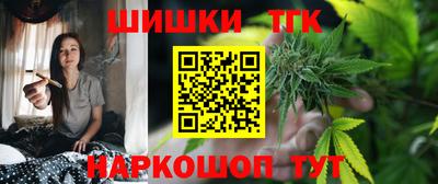PSILOCYBIN Бузулук