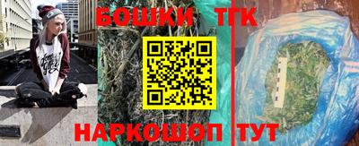 PSILOCYBIN Бузулук