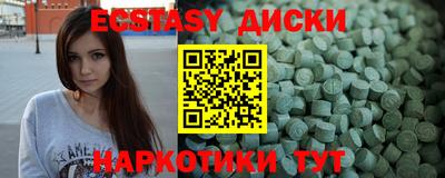 стафф Будённовск