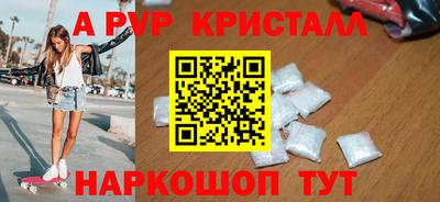 PSILOCYBIN Бузулук