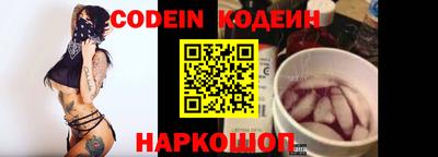 PSILOCYBIN Бузулук
