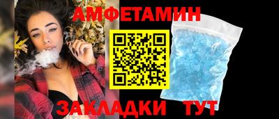ГАЛЛЮЦИНОГЕННЫЕ ГРИБЫ Бугуруслан