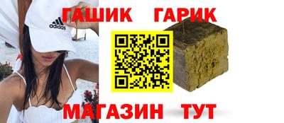 стафф Будённовск