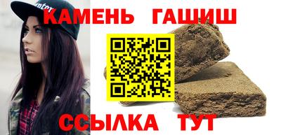 PSILOCYBIN Бузулук
