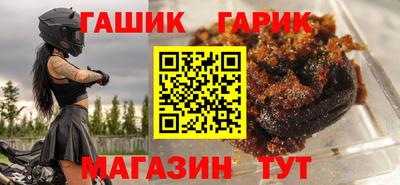 PSILOCYBIN Бузулук