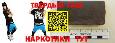 ГАЛЛЮЦИНОГЕННЫЕ ГРИБЫ Бугуруслан