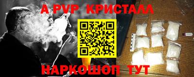 PSILOCYBIN Бузулук