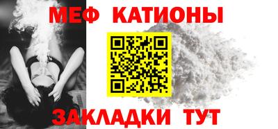ГАЛЛЮЦИНОГЕННЫЕ ГРИБЫ Бугуруслан