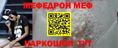 PSILOCYBIN Бузулук