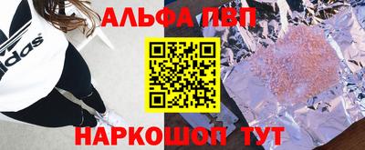 PSILOCYBIN Бузулук